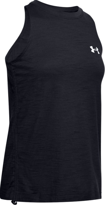 Under Armour Bezrękawnik Czarny