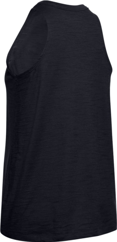 Under Armour Bezrękawnik Czarny