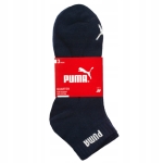 PUMA Skarpety 88749808 ZAKOSTKI QUARTER mix  3 pary