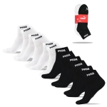 PUMA ZAKOSTKI Skarpety QUARTER 6 par