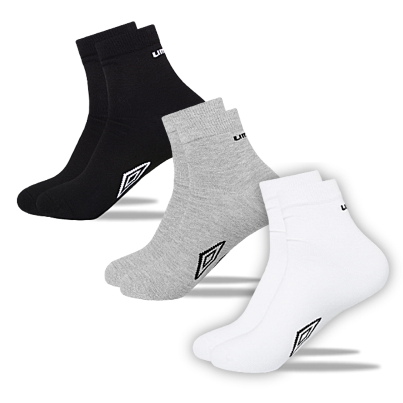 Zestaw 3 par skarpet Umbro – białe, szare i czarne.
