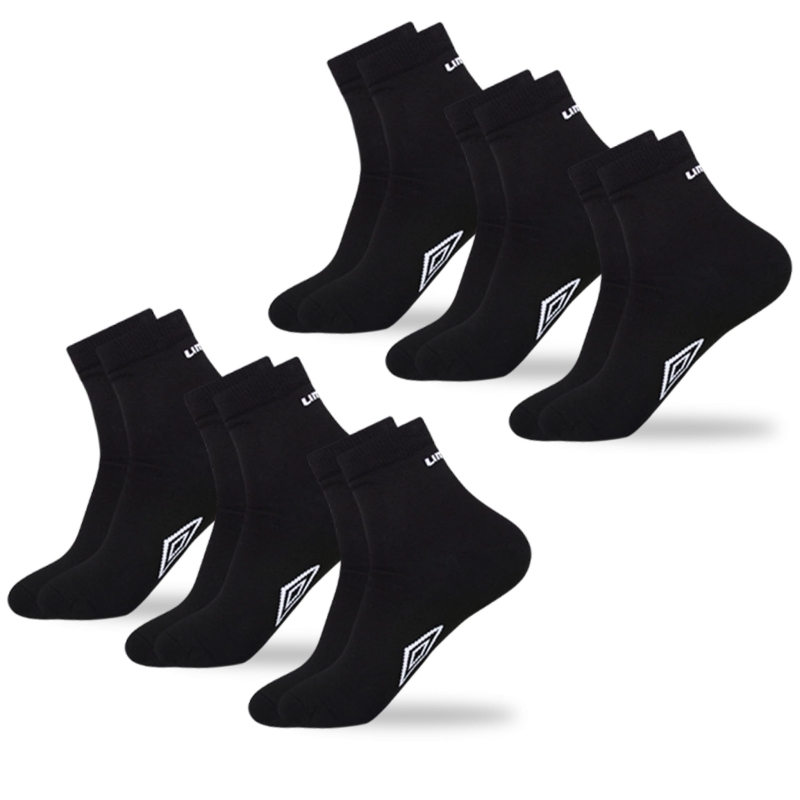 Zestaw sześciu par uniwersalnych skarpet Umbro typu zakostki w klasycznych kolorach.