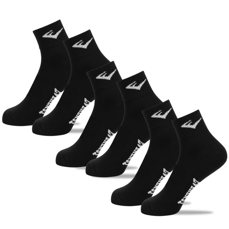 Czarne skarpety Everlast wykonane z miękkiej bawełny