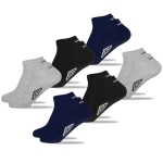 Umbro Skarpety Męskie Stopki Trainer Bawełniane 6 par