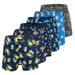 Cornette Bokserki Męskie Luźne Bawełniane 6 sztuk BM152 Classic