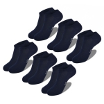 TASTIQ PREMIUM Skarpetki Stopki Męskie Granat Bawełna 6 Par